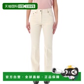 VALENTINO SS2026 8B3DD21V9Y5A03 GARAVANI 女士牛仔裤