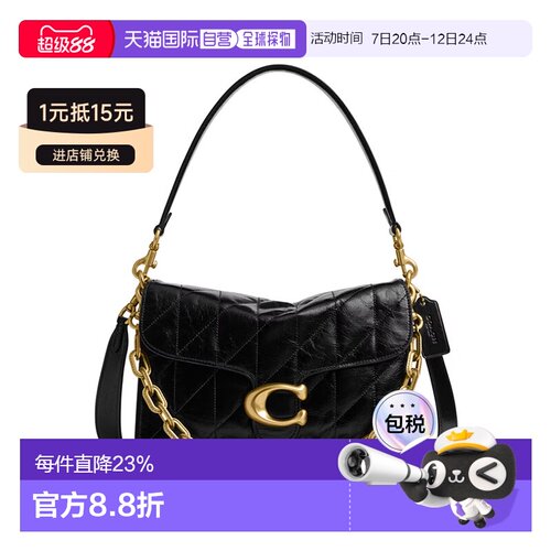 香港直邮COACH 专柜款 TABBY女士皮革单肩斜挎手提包CAF55B4BK