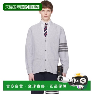 1h可退 潮奢 Thom Browne 汤姆 布朗 男士 灰色 Textured Pique 4