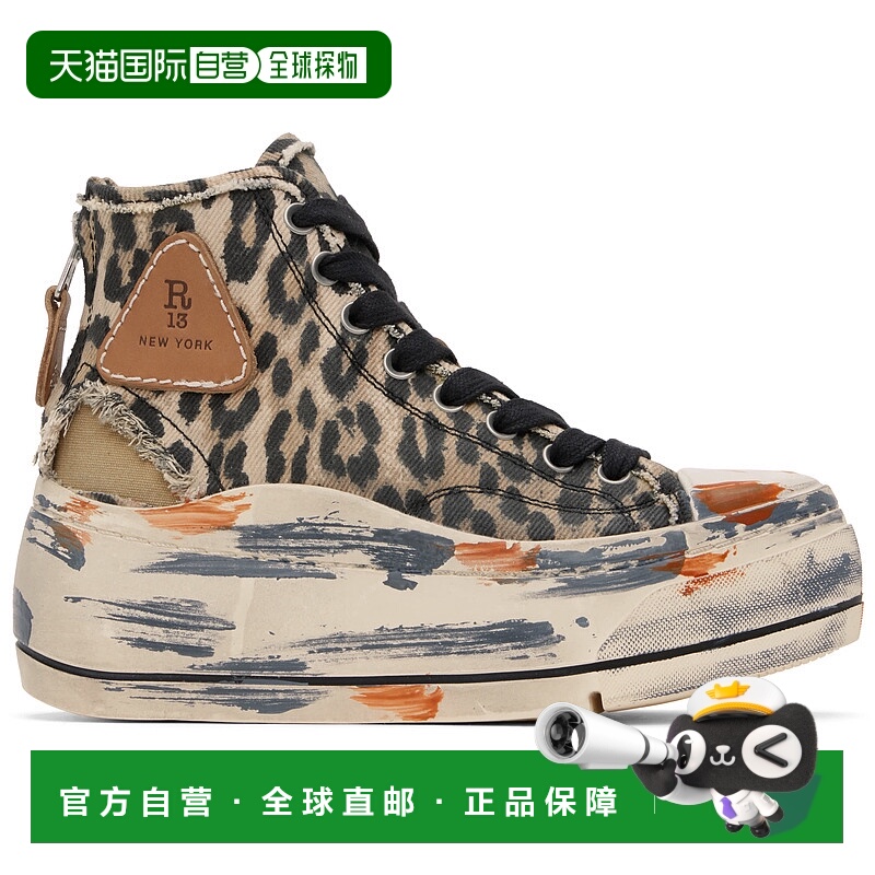 1h可退 潮奢 R13 男士 棕色 & 黑色 Kurt 高帮运动鞋 R13MS5029S1