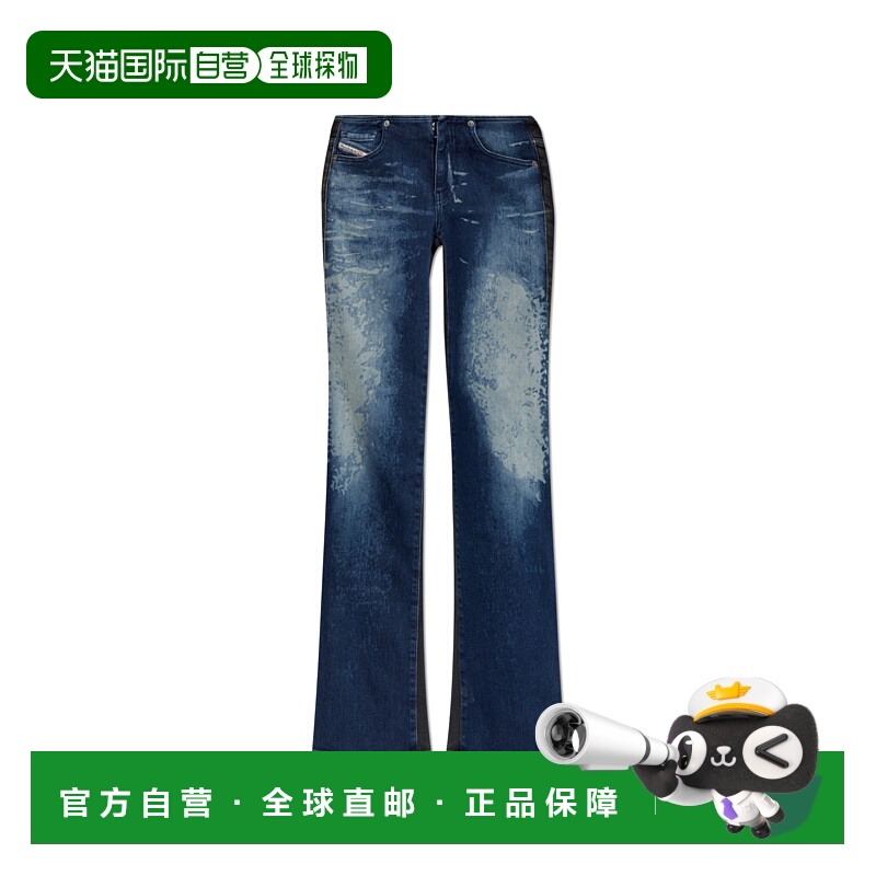 1h可退 DIESEL 女士牛仔裤 DGIANNASA173410ABDL01 SS2025直筒裤