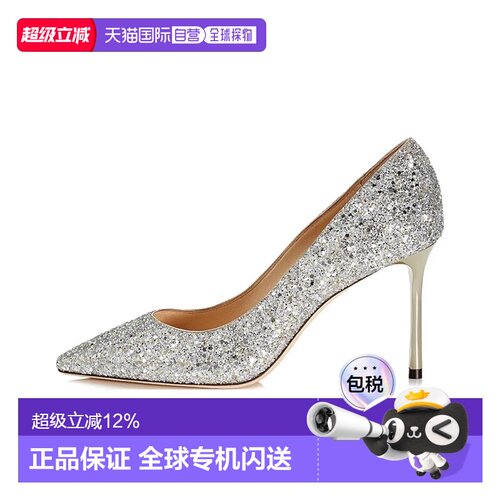 JIMMY CHOO ROMY85香槟闪粉细跟高跟鞋婚鞋七夕情人节礼物