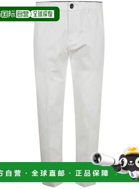 Department 5 男士休闲裤 UP00550M2TS0050001 SS2025