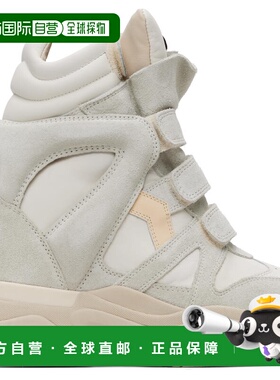 1h可退 潮奢 Isabel Marant 伊莎贝尔 玛兰 女士 白色 & 灰色 Bal