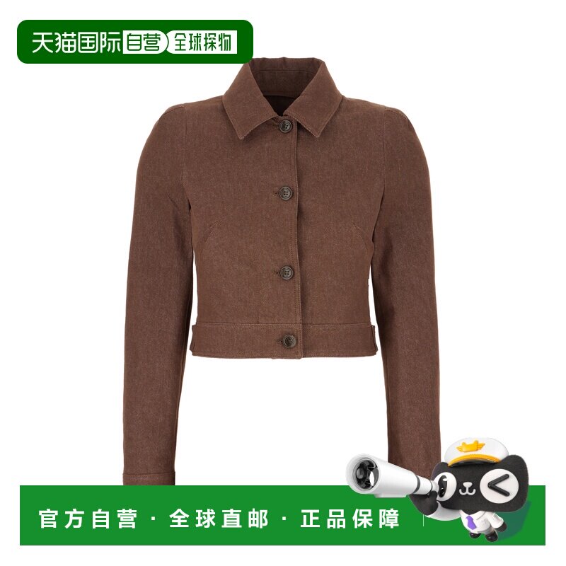 MaxMara 麦斯玛拉 女士 棕色牛仔西装外套 CARPA002