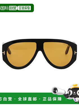 1h可退 TOM FORD 女士太阳镜 FT104401E AW2025 花色