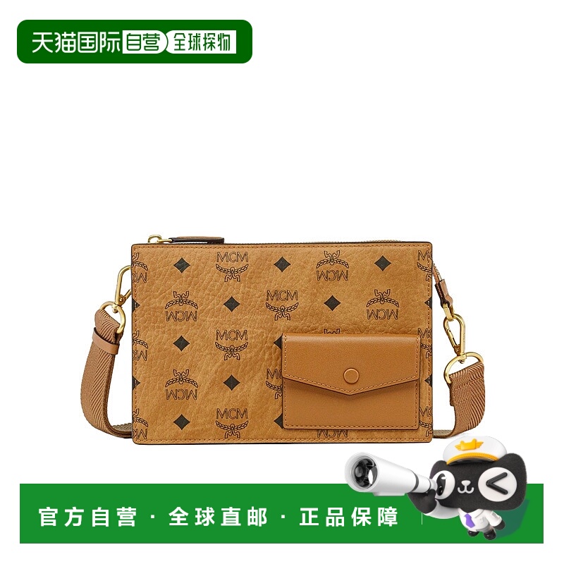 1h可退 MCM 男士斜挎包 MMRFATA01CO AW2025 棕色 BORSE A TRACOL