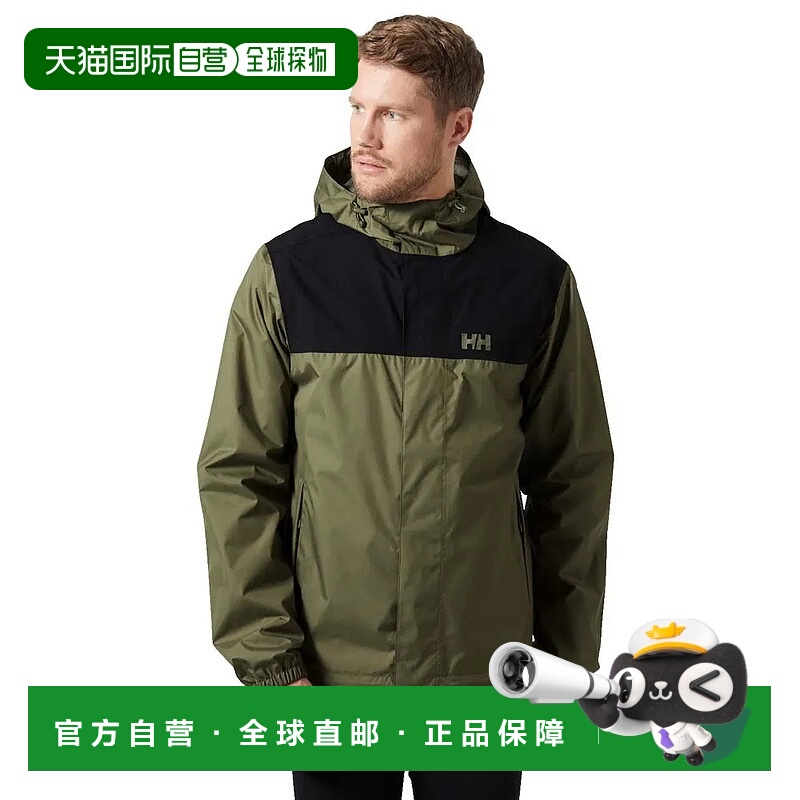 HELLY HANSEN Vancouver 防雨夹克 男士海丽汉森户外外套