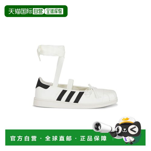 Adidas/X Jennie Superstar SQ女士运动鞋 【付后1h可退】