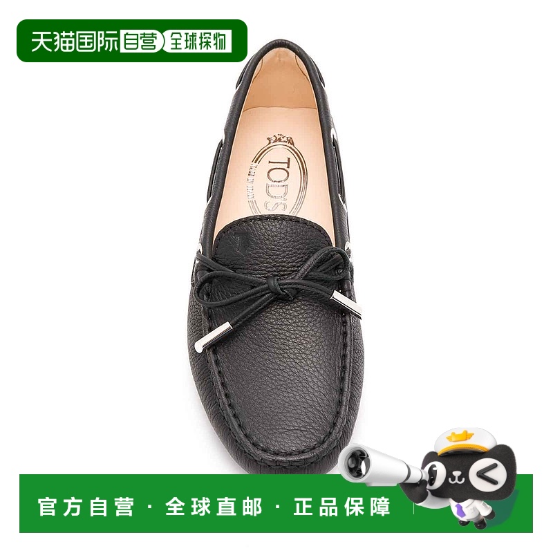1h可退 TOD'S 女士芭蕾乐福鞋 XXW0FW05030J19998 AW2024 黑色