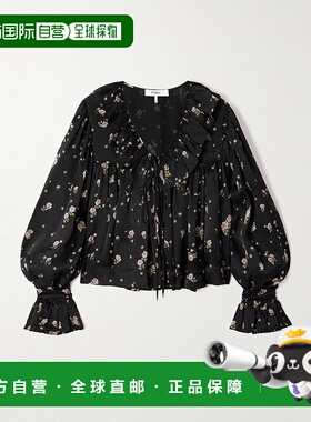 1h可退 潮奢 Chloe 蔻依 女士 荷葉邊長上衣 CH25AHT27481