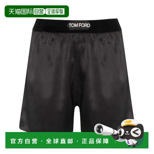 TOM FORD 女士休闲裤 SH0021FAX881LB999 CO 花色短裤