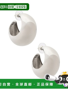 1h可退 潮奢 Isabel Marant 伊莎贝尔 玛兰 Hops 大号珠宝首饰 BL