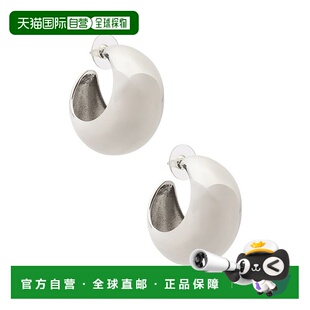 1h可退 潮奢 Isabel Marant 伊莎贝尔 玛兰 Hops 大号珠宝首饰 BL