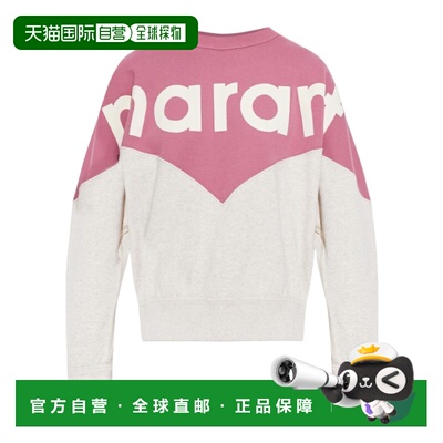 ISABEL MARANT ÉTOILE 女士针织衫 SW0006FAA1M08EMTEC