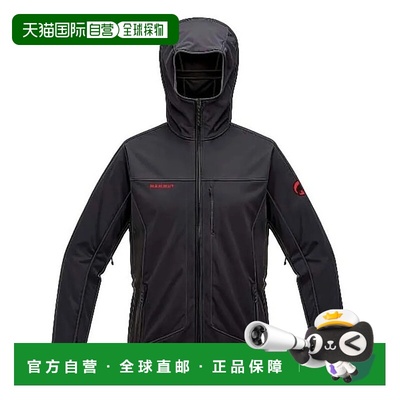 MAMMUT  VIII 25周年 软壳夹克 女士外套猛犸象连帽防风