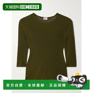 Laurent 圣罗兰 女士 1h可退 针织上衣 Saint 圆领短袖 81991 潮奢