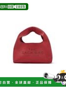 MARC JACOBS 女士手提包 2F3HSH020H01212 AW2025单肩包云朵包