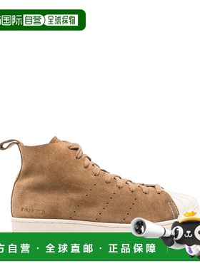 1h可退 潮奢 adidas 阿迪达斯 男士 ADIDAS BY WALES BONNER 浅褐