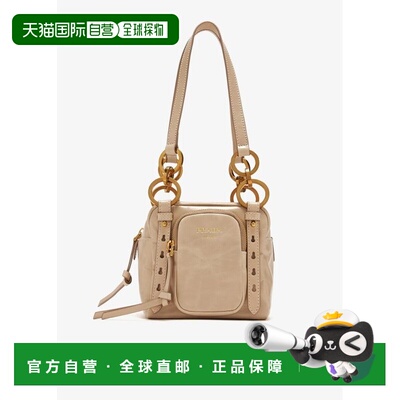 PRADA 女士手提包 1BB137OOO2CYRF0236 SS2025 粉红色