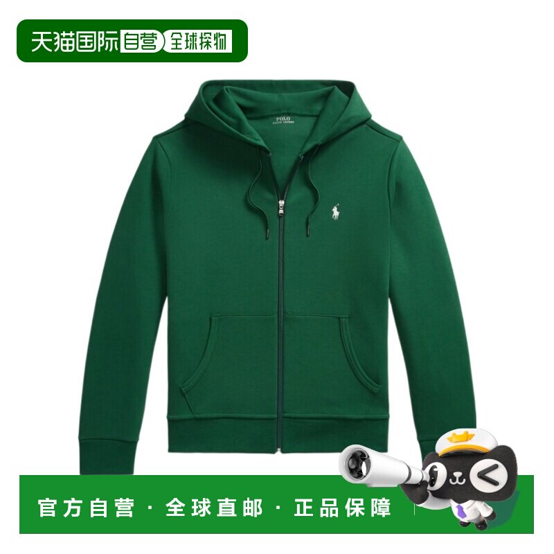 POLO RALPH LAUREN 男士针织衫卫衣 710881517508 AW2026