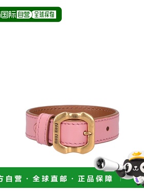 1h可退 miu miu 女士 手链脚链