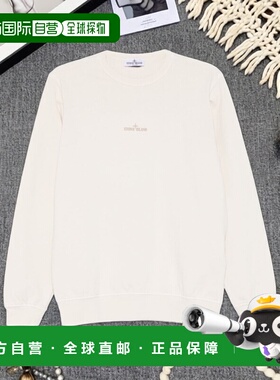 STONE ISLAND 男童针织衫 L1S166100018S0370V0097