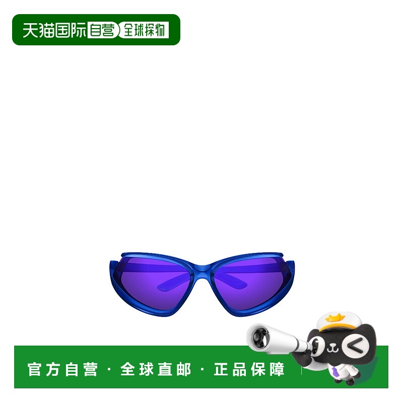 1h可退 balenciaga 男士 太阳镜巴黎世家