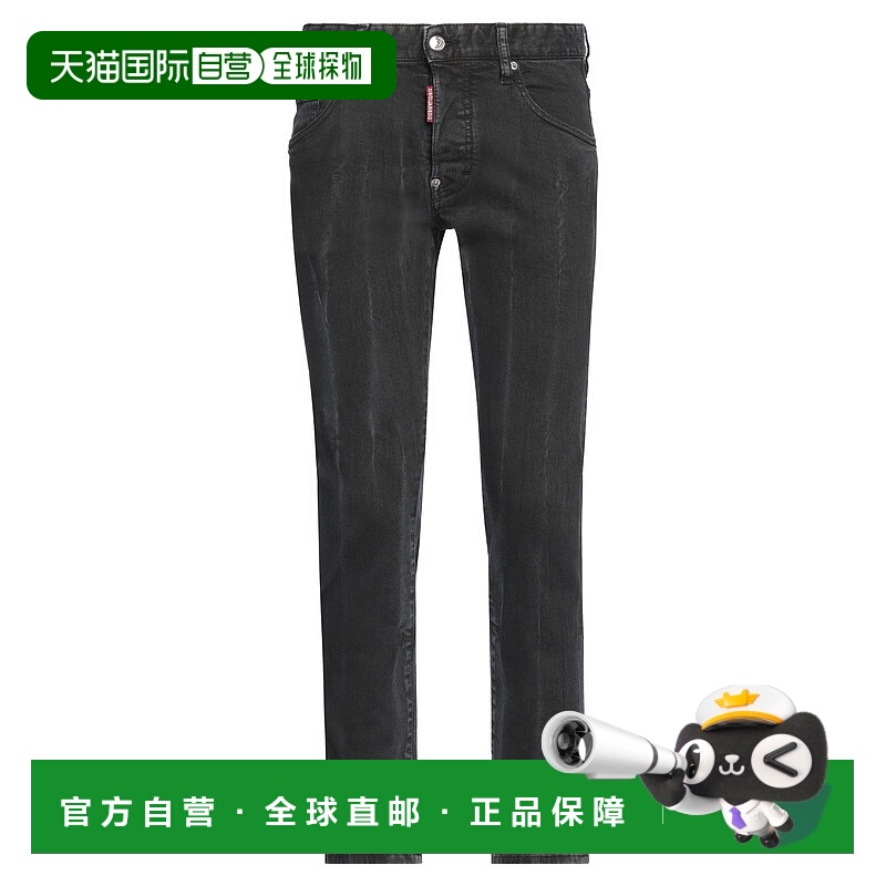 1h可退 潮奢 Dsquared2 二次方 男士 牛仔长裤 black黑色 舒适时