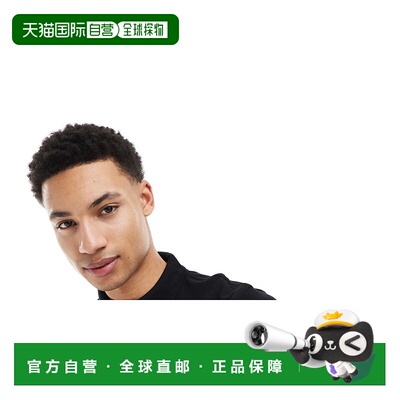 1h可退 潮奢 Barbour 巴伯尔 男士 International Formula to Pol