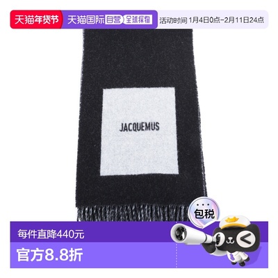 1h可退 潮奢 Jacquemus 女士 JACQUEMUS 24HACU00579AOT4044090