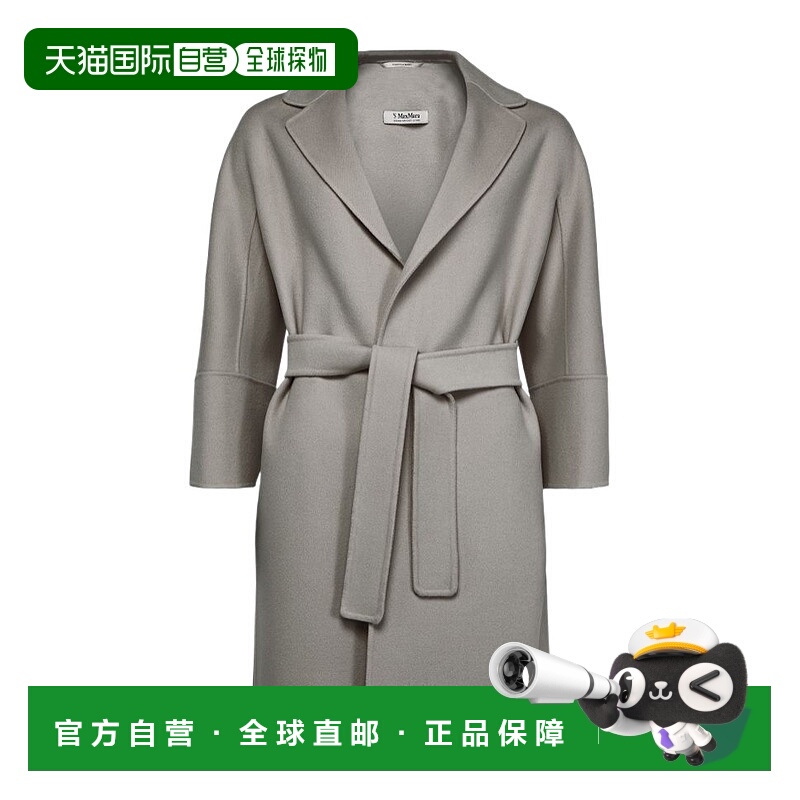 1h可退 MAX MARA 女士外套 SMX4XQ5XGREY SS2025 灰色 Arona 束带