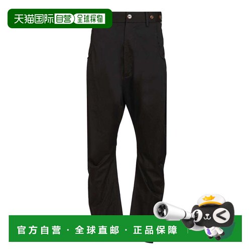 VIVIENNE WESTWOOD 男士休闲裤 2F010022W01CCN401