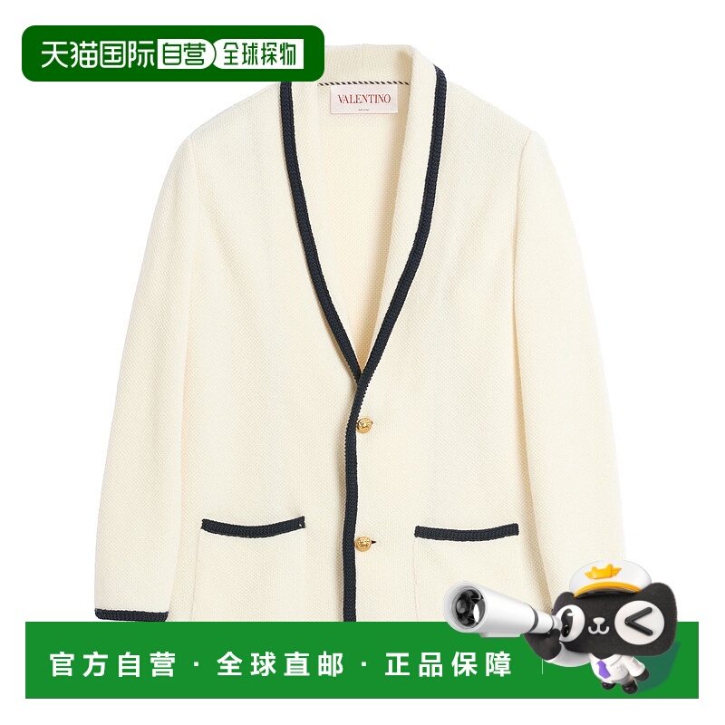 1h可退 VALENTINO 男士夹克 6V3KE02TAR2RGY华伦天奴