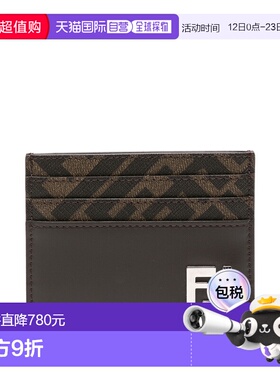 FENDI 男士钱包 7M0164AFF2F1Q1C-0 SS2025 棕色