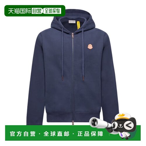 MONCLER 男士针织毛衣 K24028G0000189AUJ786 AW2【付后1h可退】
