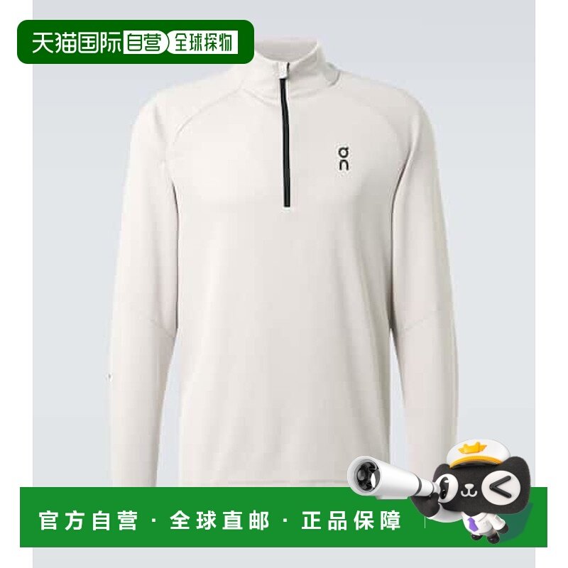 1h可退 潮奢 On 男士 Climate 高科技半拉链上衣