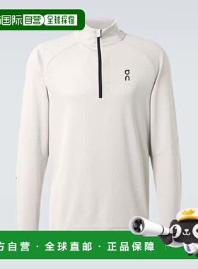 1h可退 潮奢 On 男士 Climate 高科技半拉链上衣