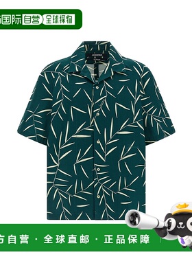 1h可退 潮奢 Jacquemus 男士 ' La Chemise Fonccio' 衬衫 25HSHM