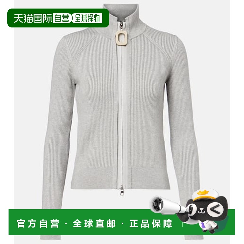 1h可退 潮奢 J.W. Anderson 女士 刺绣棉混纺针织开衫羊绒