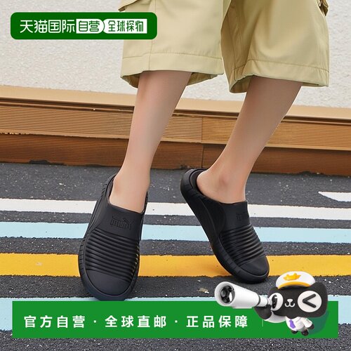 Rickie Classic大童休闲鞋彪马