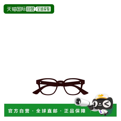 GUCCI 男士太阳镜 GG1343O006 SS2025 棕色古驰 徽标全框平光镜