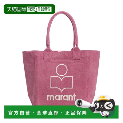 ISABEL MARANT 女士单肩包 23PPM0002FAA1X19M40PK