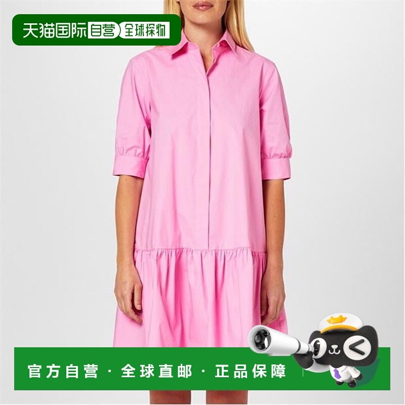 1h可退 潮奢 Marella 女士 Ebert 衬衫式连衣裙  舒适时尚