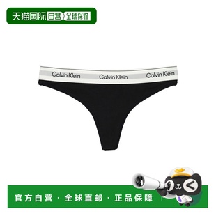 CALVIN KLEIN 女士内裤 LV00QF8518UB1 AW2025 黑色