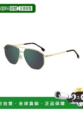 1h可退 潮奢 BOSS 波士 男士 by Hugo  1612/F/SK J5G 太阳镜(MT)