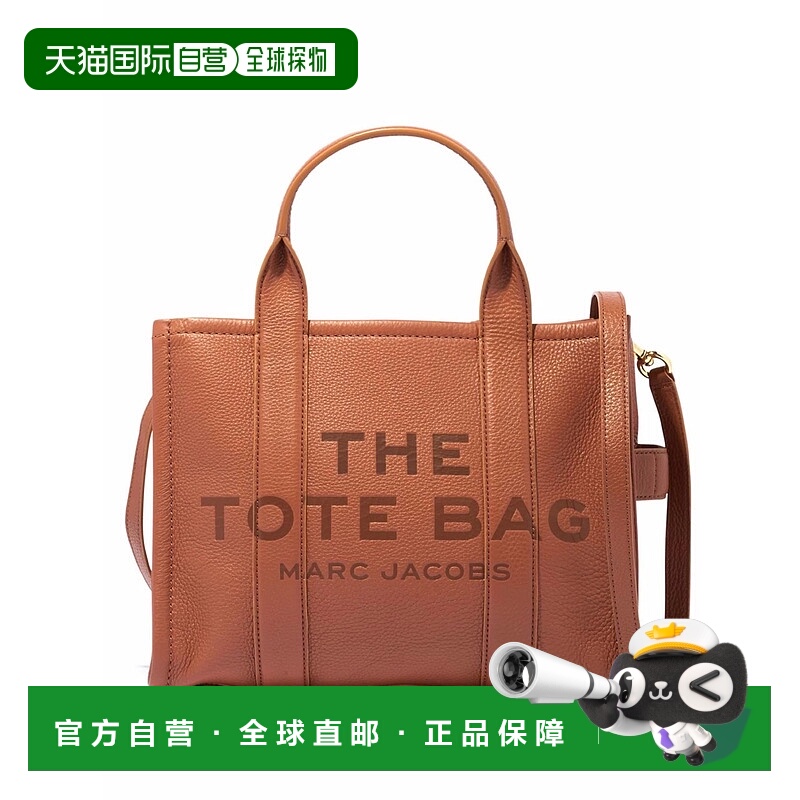 1h可退 MARC JACOBS 女士手提包 H004L01PF21212 AW2025 浅棕色