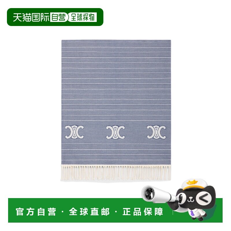 1h可退 奢淘 Celine triomphe fouta 条纹棉布 女围巾披肩