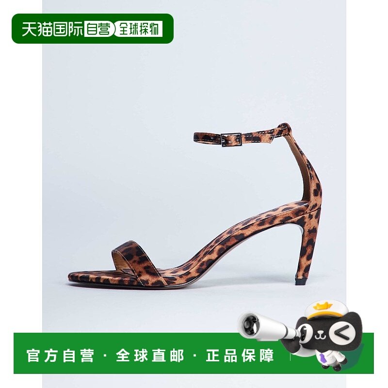 1h可退 潮奢 Topshop 女士 Isabelle 2 part 香蕉黄鞋跟豹纹凉鞋