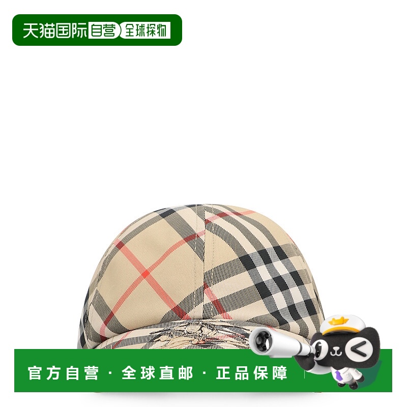 1h可退 BURBERRY 女士帽子 8100741157805B9368 SS2025 浅棕色